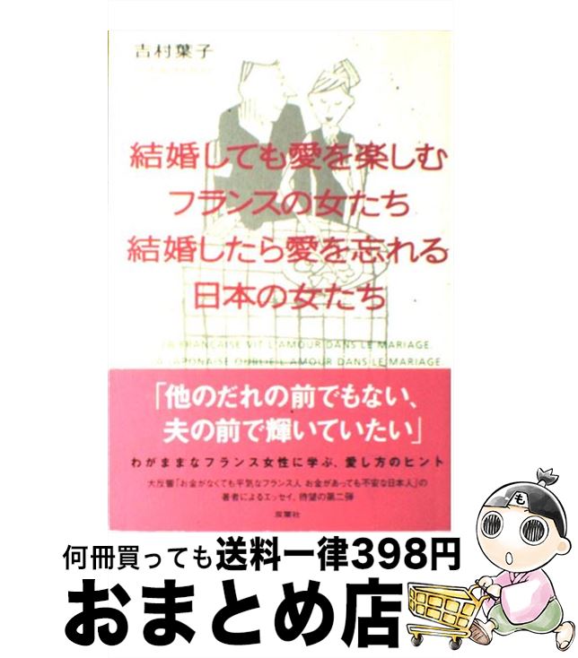 š 뺧ƤⰦڤե󥹤ν뺧鰦˺ܤν / ¼ ջ / ռ [ñ]ؽв١