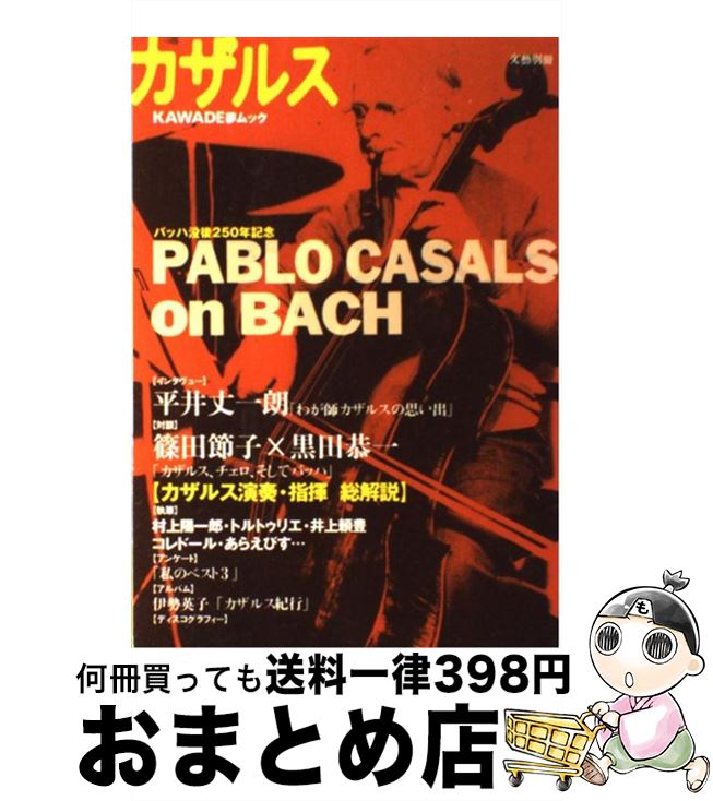 š 륹 ý / Ͻн˼ / Ͻн˼ [å]ؽв١