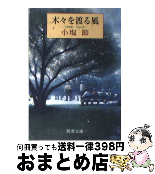 š ڡϤ /   / Ĭ [ʸ]ؽв١