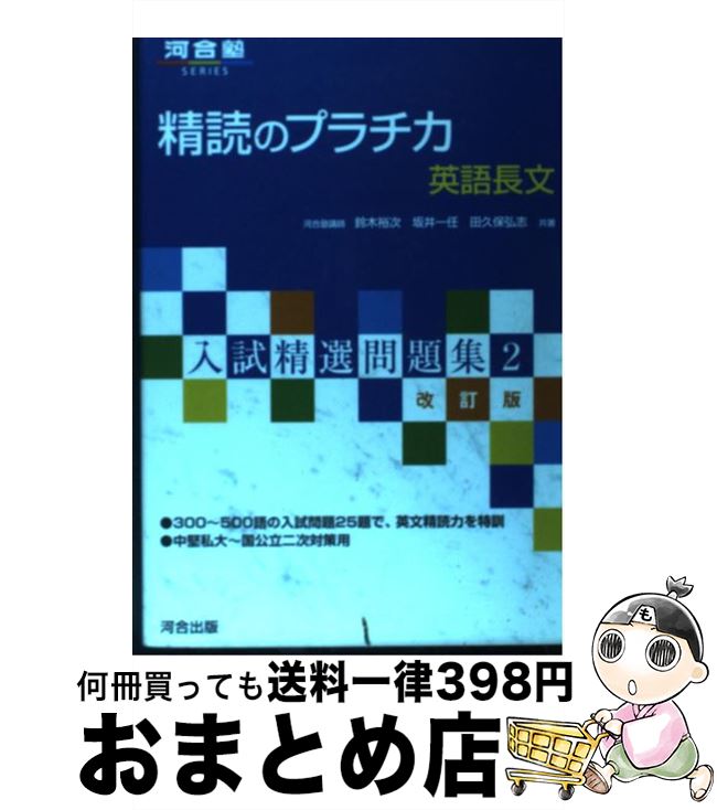 š ɤΥץѸĹʸ  /  ͵ / Ϲ [ñ]ؽв١