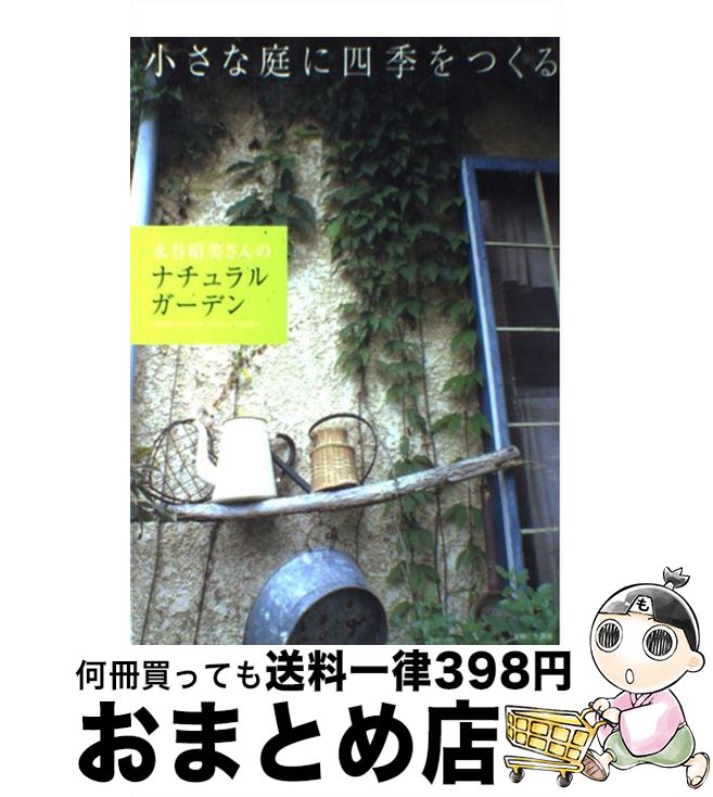 š ëΥʥ륬ǥ ˻͵Ĥ / ë  / ؤ [ñ]ؽв١