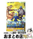 【中古】 HUNTER×HUNTER 28 / 冨樫 義博 / 集英社 [コミック]【宅配便出荷】