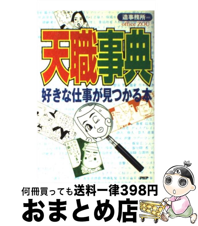 š ŷŵ ʻŻĤ / ¤̳ / PHP [ñ]ؽв١