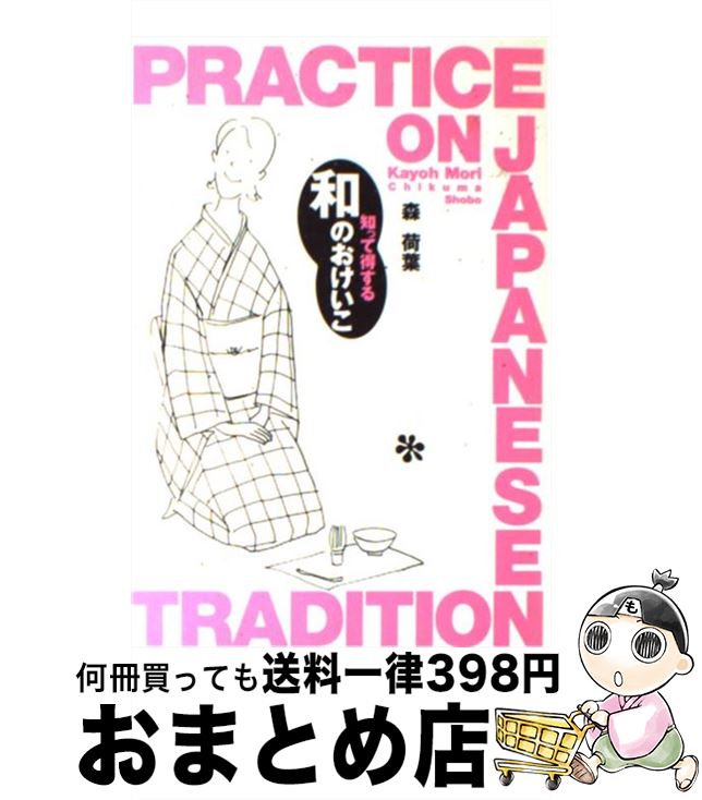 š Τä¤Τ /   / ˼ [ñ]ؽв١