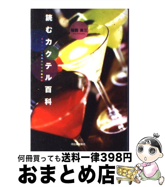 š ɤ५ƥɴ / ʡ ѻ / Ͻн˼ [ñ]ؽв١