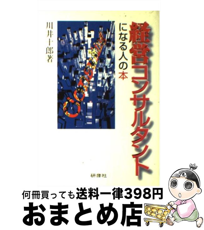 š бĥ󥵥륿Ȥˤʤͤ /  Ϻ /  [ñ]ؽв١