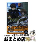 【中古】 TV（テレビ）　animationツバサ・クロニクルbest　selection 年代記 / OFFICIAL　FANBOOK制作スタッフ / 講談社 [コミック]【宅配便出荷】