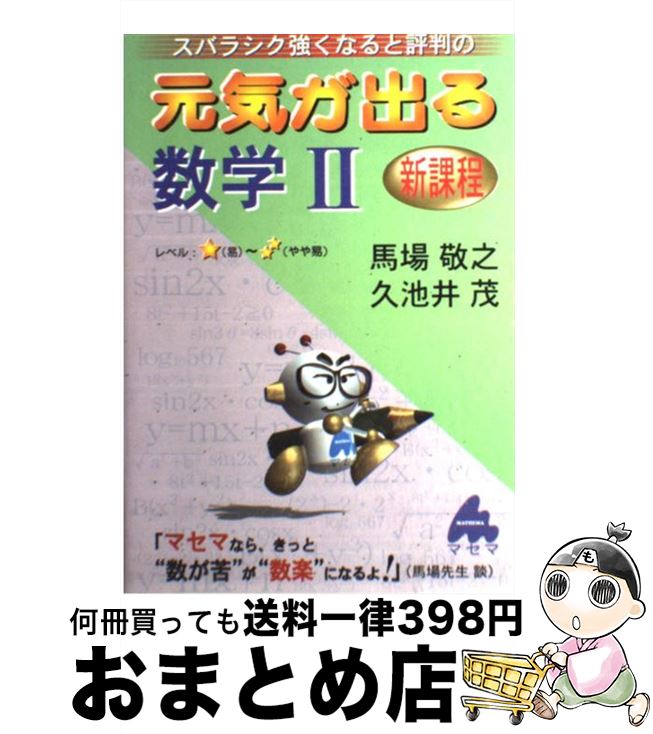 š Ф2  / Ͼ Ƿ, Ӱ  / ޥ [ñ]ؽв١