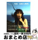 【中古】 Girly wave Yuki / 佐々木美夏 / ソニーマガジンズ 単行本 【宅配便出荷】