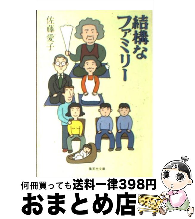 š 빽ʥեߥ꡼ / ƣ  / Ѽ [ʸ]ؽв١