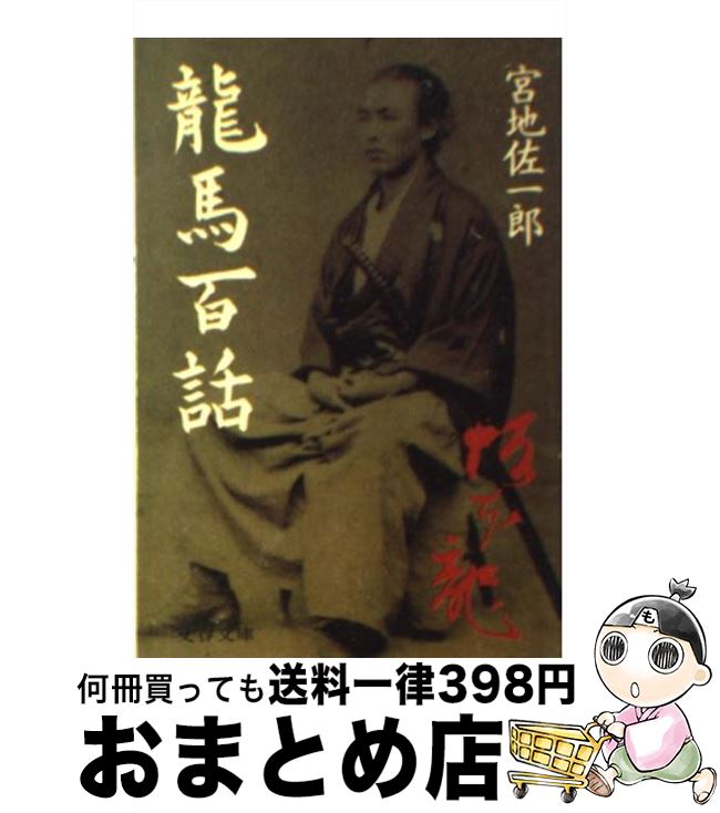 š εɴ /  Ϻ / ʸ麽ս [ʸ]ؽв١