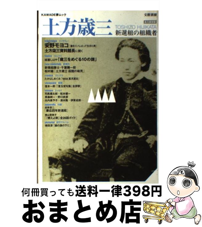 š л Ȥȿ / Ͻн˼ / Ͻн˼ [å]ؽв١