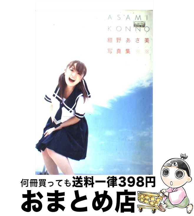š ̿ / 饤 ƥĥ / ˥֥å [緿]ؽв١