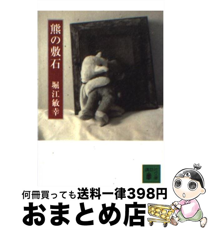 Фβ