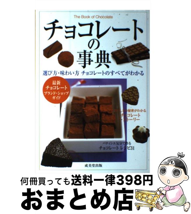 š 祳졼Ȥλŵ / ƲԽ / Ʋ [ñ]ؽв١