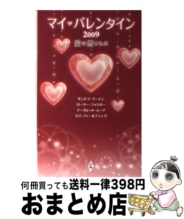 š ޥХ󥿥 £ 2009 / ɥ ޡȥ,   / ϡѡ󥺡ѥ []ؽ...