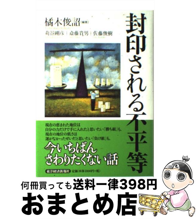 š ʿ /  Ӿ, ë ɧ / ηкѿ [ñ]ؽв١