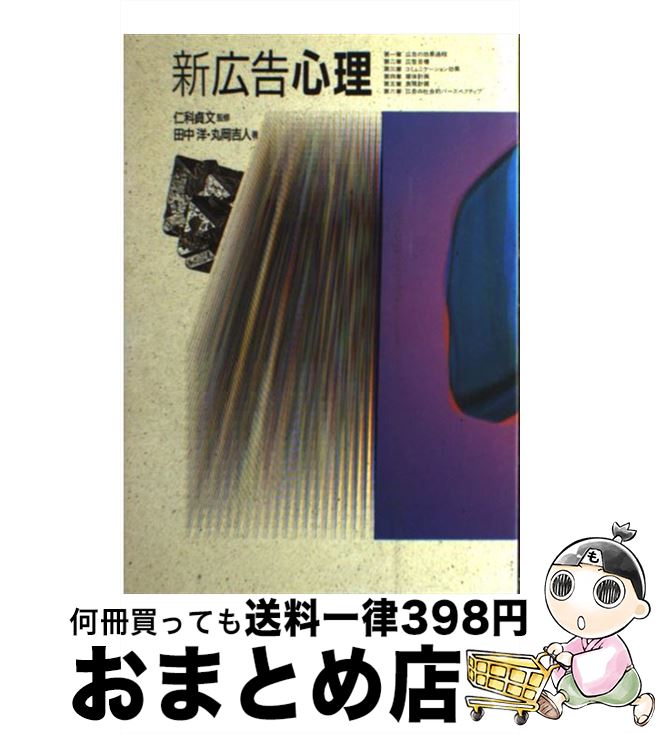 š  /  , ݲ ȿ /  [ñ]ؽв١