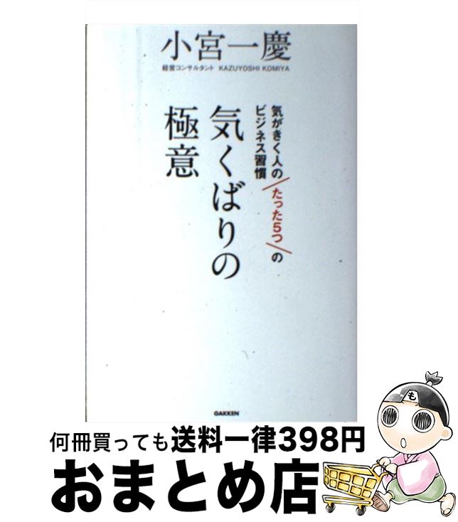 š Фζ˰ ͤΤä5ĤΥӥͥ / ܰ / ظץ饹 [ñ]ؽв١