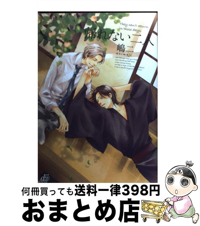 š ʤ /  / ޥ [ߥå]ؽв١