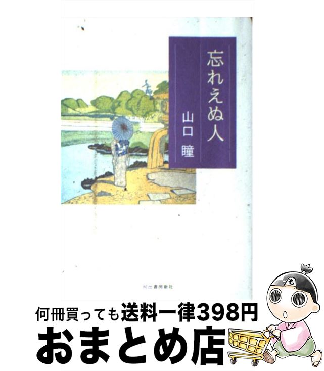 š ˺줨̿ /  Ʒ / Ͻн˼ [ñ]ؽв١