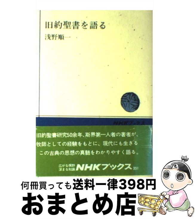 š  /   / NHK [ñ]ؽв١