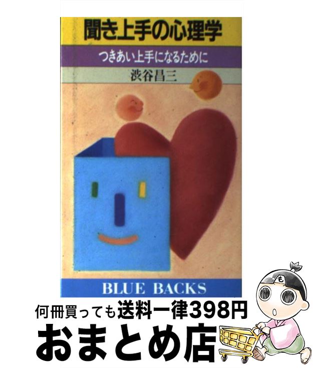 š ʹο Ĥˤʤ뤿 / ë  / ̼ []ؽв١