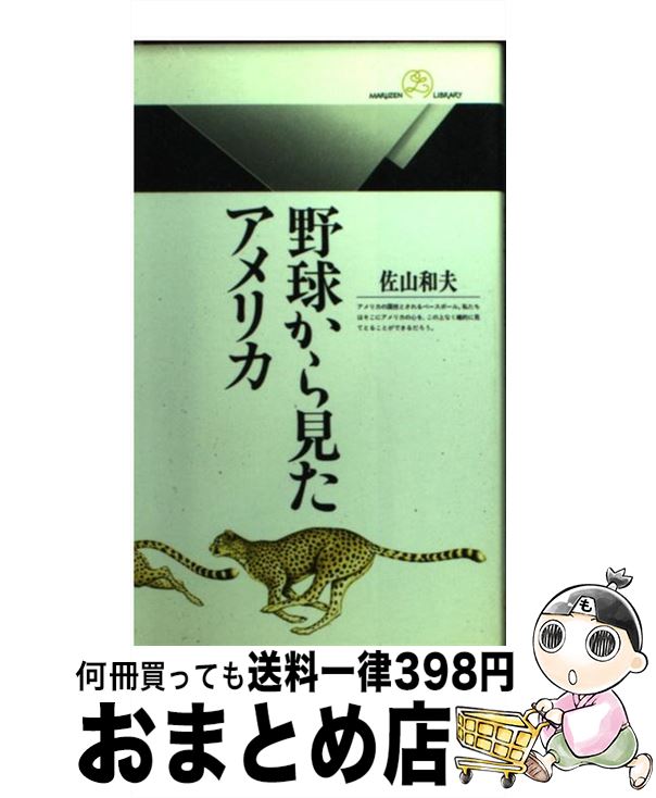 š 夫鸫ꥫ /   /  []ؽв١