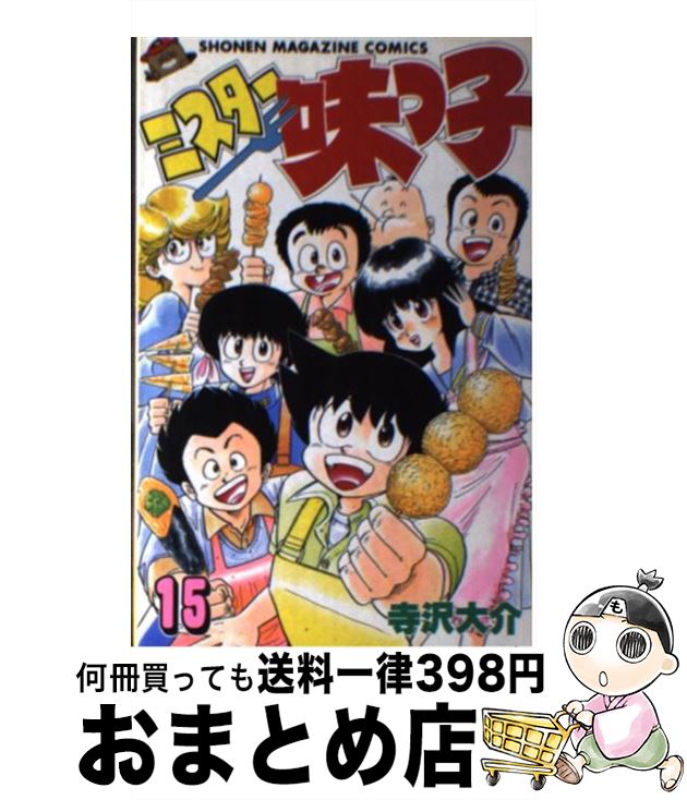 š ߥ̣û 15 /   / ̼ []ؽв١