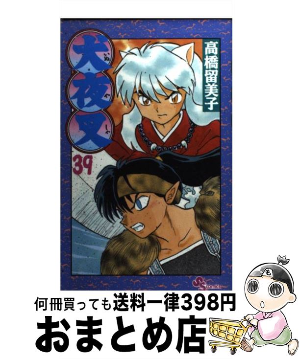 š 뺵 39 / ⶶ α / ش [ߥå]ؽв١