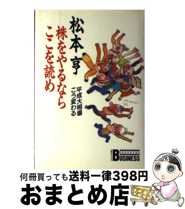 š ܵʤ餳ɤ ʿ줳Ѥ /   / ̼ [ñ]ؽв١