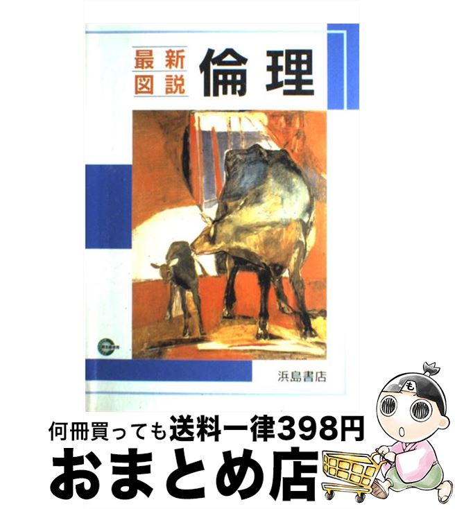 š ǿ / Ź / Ź [ñ]ؽв١