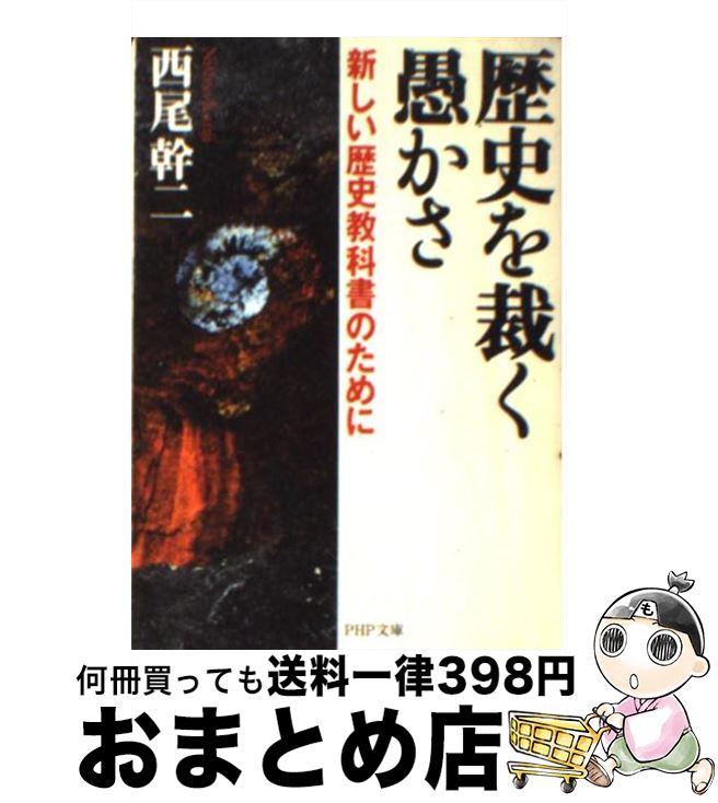 š ˤۤ򤫤 ˶ʽΤ /   / PHP [ʸ]ؽв١