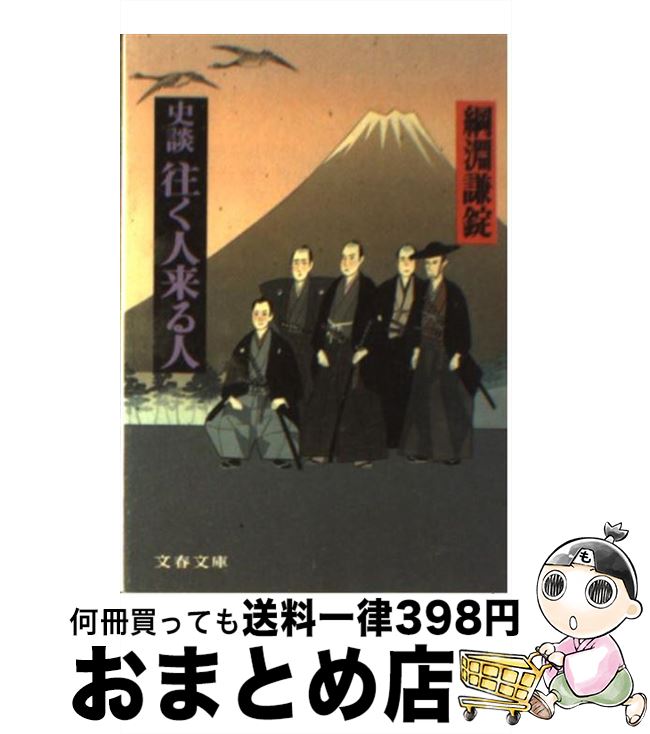 š ̡ / ʥ  / ʸ麽ս [ʸ]ؽв١