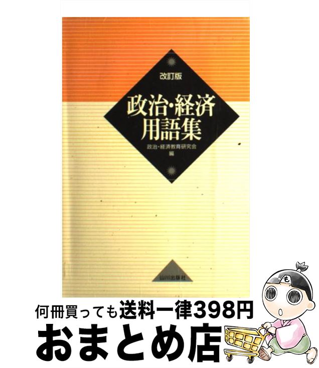 š кѸ콸  /  кѶ鸦 / Ǽ [ñ]ؽв١