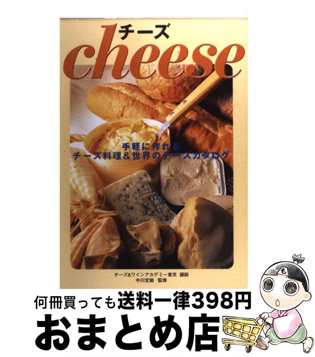 š  ڤ˺Υ /  / Ǽ [ñ]ؽв١