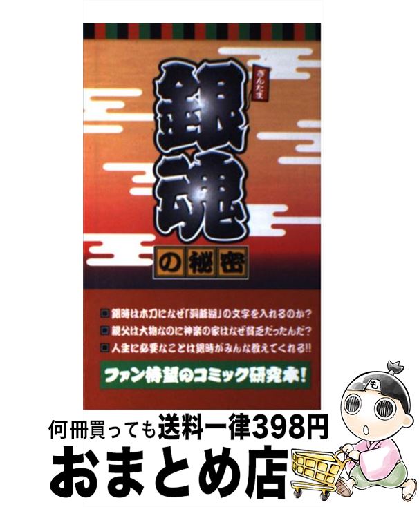 š 亲̩ / 亲 / ǡϥ []ؽв١