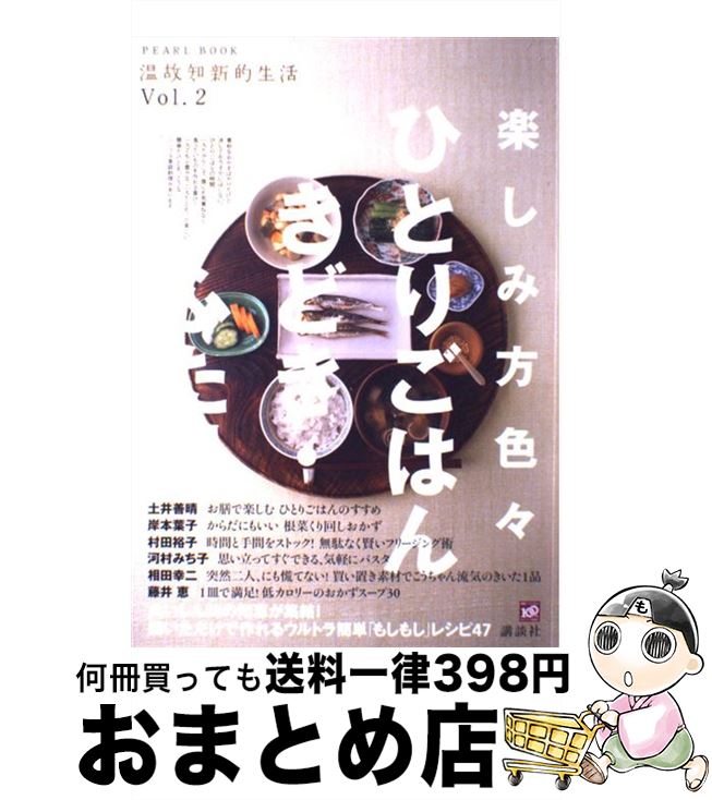 š ڤҤȤꤴϤȤɤդ / ̼ / ̼ [ñ]ؽв١