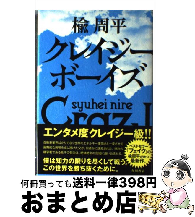 š 쥤ܡ /  ʿ / Ź [ñ]ؽв١