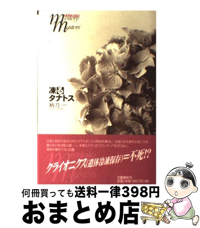 š 륿ʥȥ /   / ʸ麽ս [ñ]ؽв١