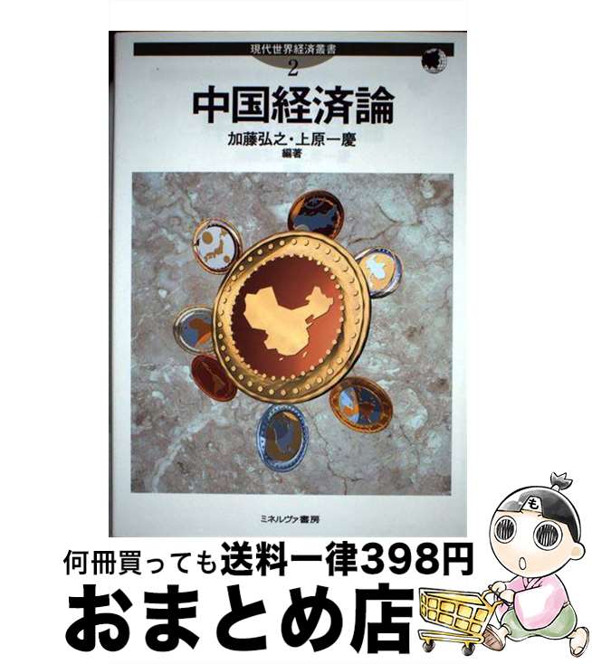 š к / ƣ Ƿ, 帶  / ߥͥ˼ [ñ]ؽв١