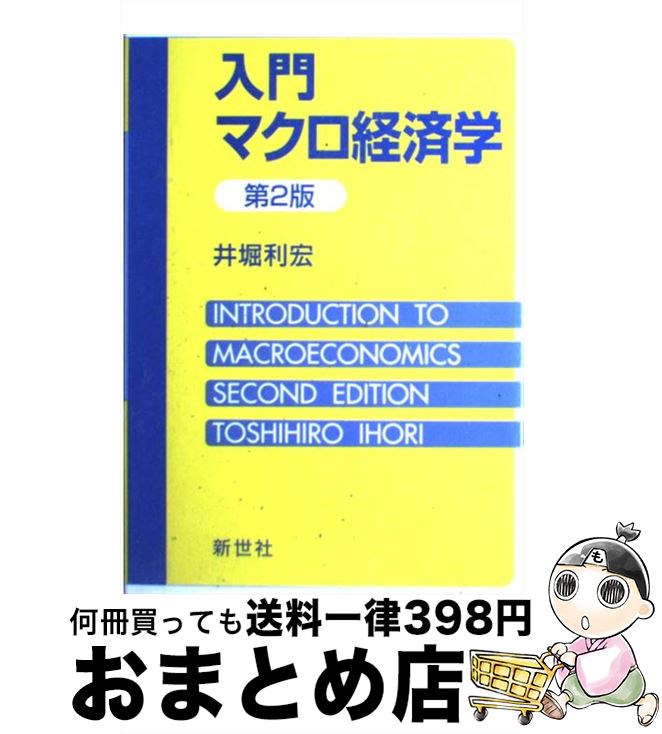 š ޥкѳ 2 /   /  [ñ]ؽв١