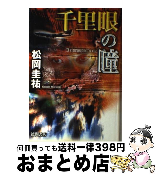 š ΤƷ /  ʹ / ֽŹ [ñ]ؽв١