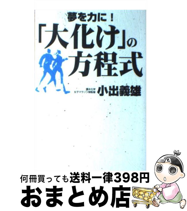 š 粽פ ̴Ϥˡ /  ͺ / ޥ [ñ]ؽв١