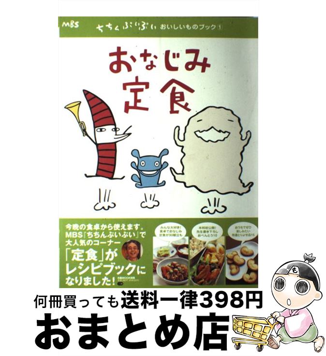 š ʤ꿩 / Ԥ / Ԥ [å]ؽв١