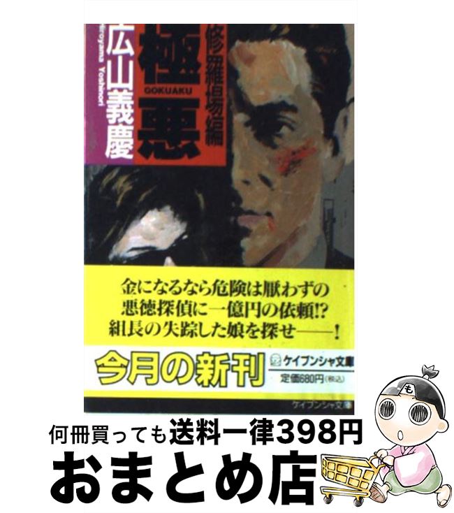 š ˰  /   / Ҧʸ [ʸ]ؽв١