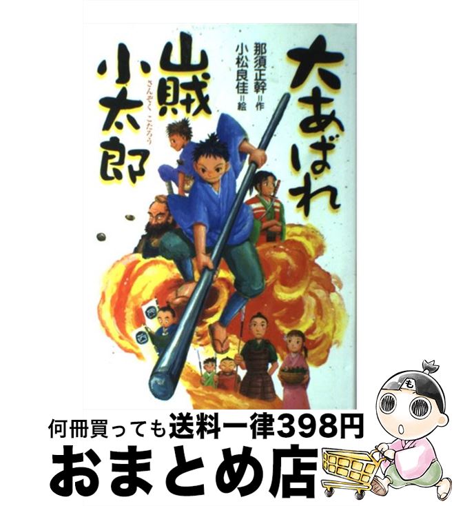 š 礢Ф컳±Ϻ /  ,  ɲ /  [ñ]ؽв١