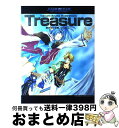 【中古】 Treasure スターオーシャンセカンドストーリー　東まゆみ画集 / 東 まゆみ / スクウェア・エニックス [ハードカバー]【宅配便出荷】