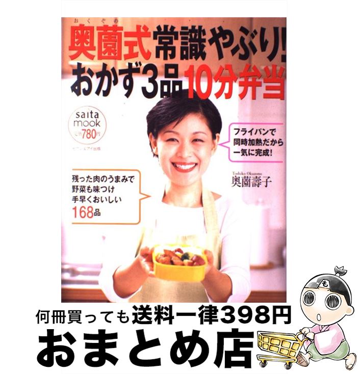 š 򼰾Ｑ֤ꡪ310ʬ /   / ֥ [å]ؽв١