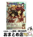 【中古】 To Heart2 4コママンガ劇場 / スクウェア エニックス / スクウェア エニックス コミック 【宅配便出荷】